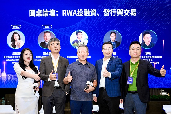 北美数字货币监管面面观：为何加拿大投资者的资金更安全？