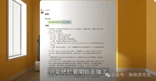 Ordinals Indexer安全警示：当Token交易遇上黑客陷阱