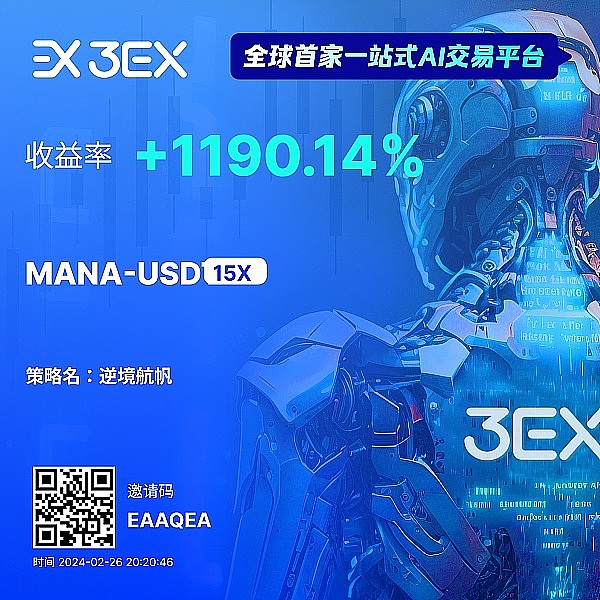 9.12市场观察：投资决策中的心理博弈